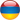 Armenia