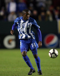 Óscar Boniek García Ramírez