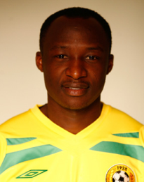 Haminu Dramani
