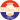Willem II