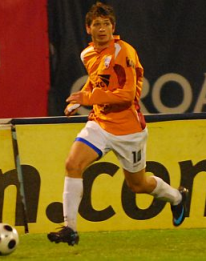 Ermin Zec