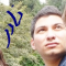 Nader