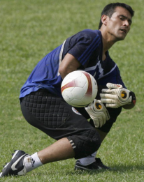 Justo Wilmar Villar Viveros