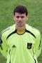 Ronaldo Guiaro