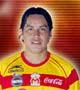 Gustavo Omar Trujillo Corona