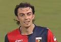Giuseppe Biava